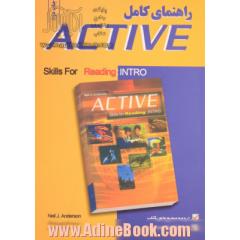 راهنمای کامل Active skills for reading: intro