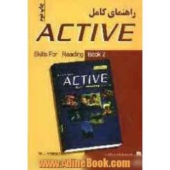 راهنمای کامل Active Skills for Reading: Book 2