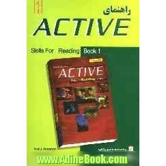 راهنمای کامل Active skills for reading: book 1