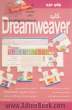 کلید Dreamweaver (بهمراه CD)