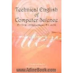 Technical English of computer science (for computer engineering and IT students)