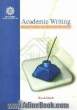 Academic writing: a practical guide for graduate students