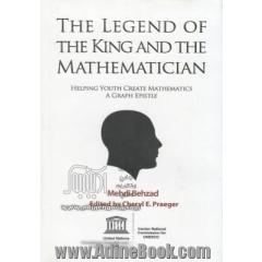 The Legend of the king and the mathematician