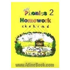 Phonics Homework (2)