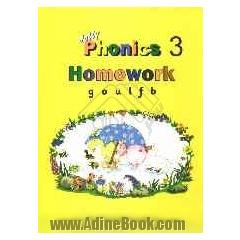 Phonics Homework (3)