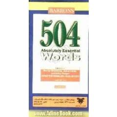 504 Absolutely essential word