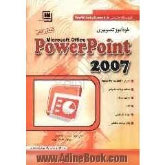 خودآموز تصویری Power point 2007
