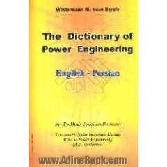 فرهنگ مهندسی برق فشار قوی - جریان قوی انگلیسی - فارسی وسترمان