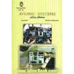 سیستم های پروازی = Avionic systems