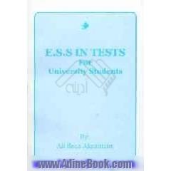  E.S.S in test for payam noor university students