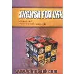 English for life