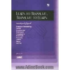 Learn to translate translate to learn
