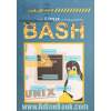برنامه نویسی پوسته در لینوکس توسط Bash