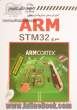 آموزش عملی میکروکنترلرهای ARM سری STM32