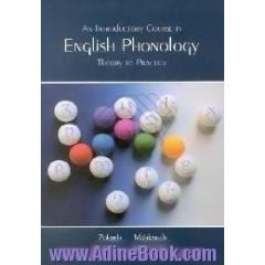 An introductory course in English phonology