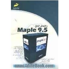 راهنمای جامع Maple 9.5