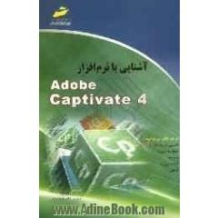 آشنایی با نرم افزار Adobe captivate 4