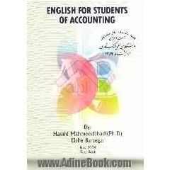 English for students of accounting