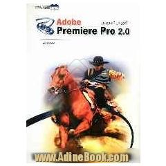 آموزش تصویری 0.Adobe Primier Pro 2