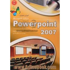 آموزش تصویری Powerpoint 2007