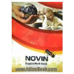Novin English Workbook