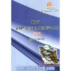 Iran statistical yearbook 1390 (2011 - 2012)