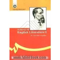A survey of English literature 1 (primary texts)