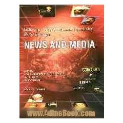 News and media: a course book