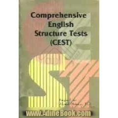 Comprehensive English structure tests (CEST): a supplementary material for grammar 1 and 2 ...