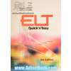 ELT quick'n easy: an English language teaching methodology textbook for Iranian undergraduate students ...