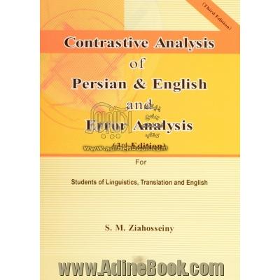 Contrastive analysis of Persian & English and error analysis