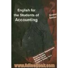 English for the students of accounting