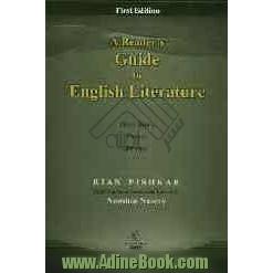 A reader's guide to English literature: short story, poetry, drama