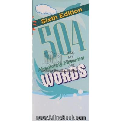 504 words flash cards