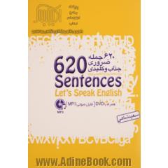 620 جمله ضروری، جذاب و کلیدی ویژه مکالمه روزمره انگلیسی از پایه
