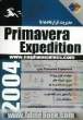 مدیریت قراردادها با Primavera Expedition