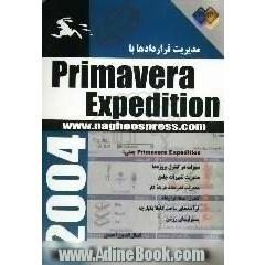 مدیریت قراردادها با Primavera Expedition
