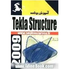 آموزش برنامه Tekla structures