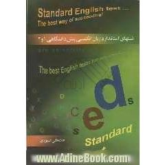 تستهای استاندارد زبان انگلیسی پیش دانشگاهی 1 و 2 به ضمیمه ی مترادف لغات کتاب پیش دانشگاهی