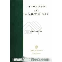 The holy Qur'an and the sciences of nature