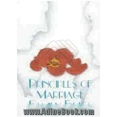 Principles of marriage family ethics