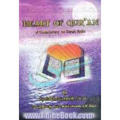 Heart of Quran: a commentary on surah Yasin