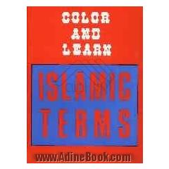 Color and learn: Islamic terms