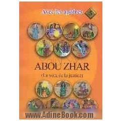 ABOU ZHAR (la voix de la justice)
