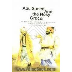 Abu Saeed and the nosy grocer