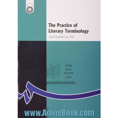 The practice of literaty terminology
