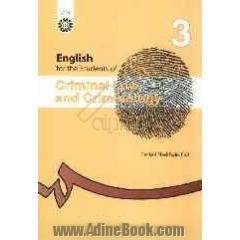 English for the students of criminal law and criminology