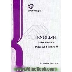 English for the students of political sciences