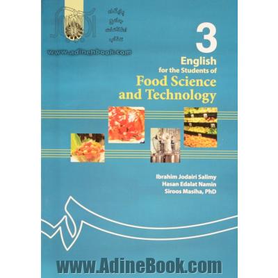 English for students of food science and technology