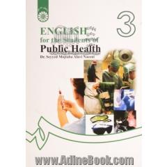 English for students of public health